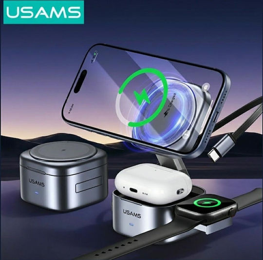 Usams Wireless Charger Qi2 and Cable USB-C 15W Gray (CD257)