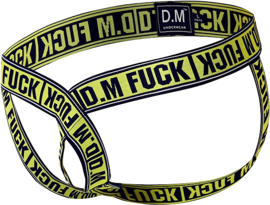 Kinksters Ανδρικό Εσώρουχο Jockstrap Κίτρινο