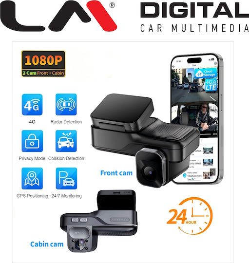 LM Digital X202-G421 Κάμερα DVR Αυτοκινήτου Wi-Fi, GPS