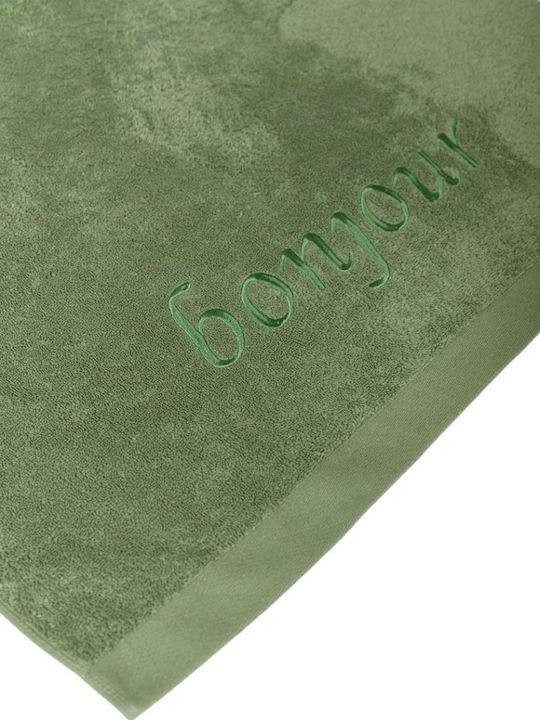 Naf Naf Pânză De Față Verde Celadon 2 Bucăți