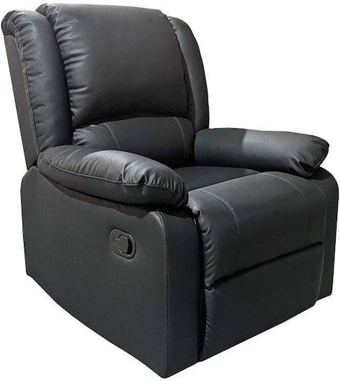 Μπερζέρα Relax 84x91x102cm Μαύρο