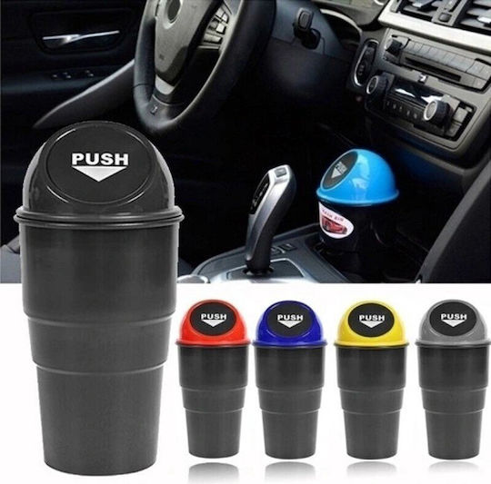 Dunlop Κάδος Απορριμμάτων Πλαστικός Κίτρινος 17x17cm