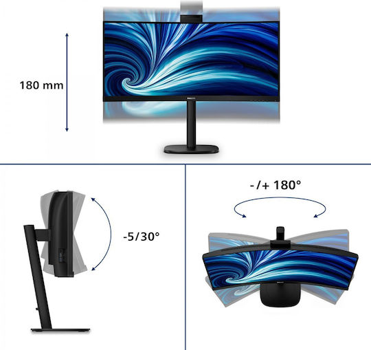 Philips 34B2U3600CH Ultrawide VA HDR Gebogen Monitor 34" QHD 3440x1440