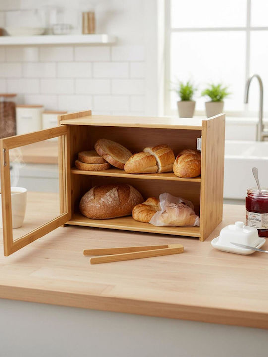 Relaxdays Ψωμιέρα από Bamboo Καφέ 31x40x17.5cm Relaxdays Ψωμιέρα από Bamboo Καφέ 31x40x17.5cm