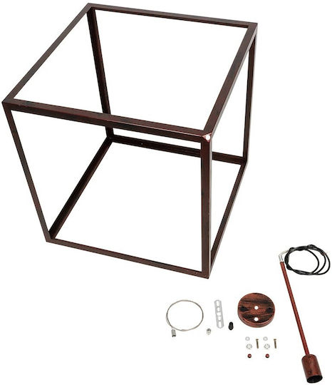 GloboStar Cube Hängelampe Kupfer mit Fassung E27 70x70x87cm.