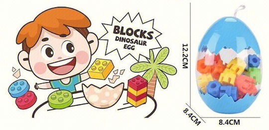 Tpster Конструктори Blocks Dinosauregg за 3+ Години