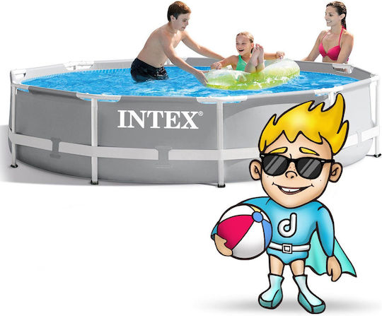 Intex Prism Frame Garden Round Swimming Pool PVC 6503lt with Metallic Frame Silver