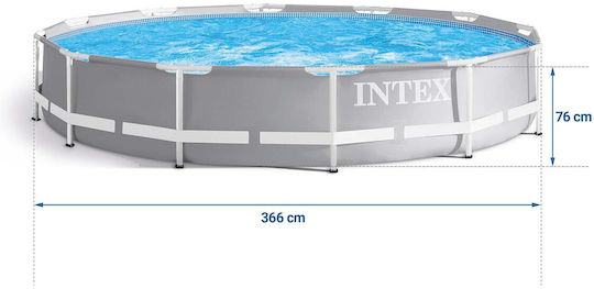 Intex Garden Frame Round Swimming Pool PVC Inflatable