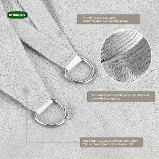 Grasher Rechteckiges Sonnensegel Grau mit Hoop 3x5m 180g/m²