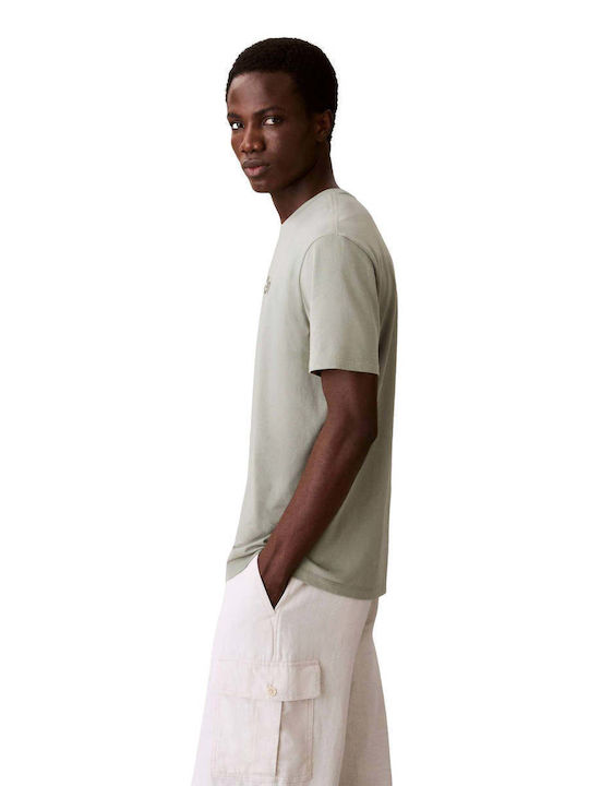 T-shirt Φυστικί