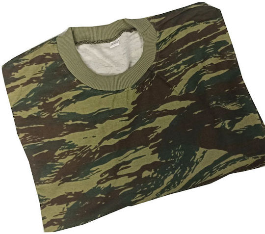 Join Army1000 Μπλούζα Φούτερ Παραλλαγής Φλις Πράσινο
