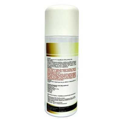 Food Colouring Liquid Open Gold Spray 400ml