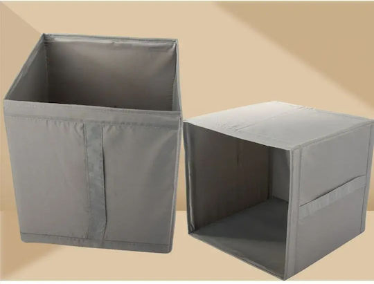 Verk Group Fabric Storage Box For Clothes in Gray Color 31x34x33cm 1pcs