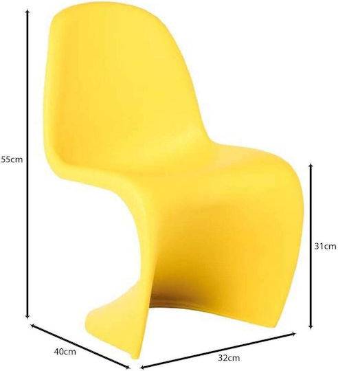 Stuhl Blend Kid Gelb 32x40x55cm 1Stück