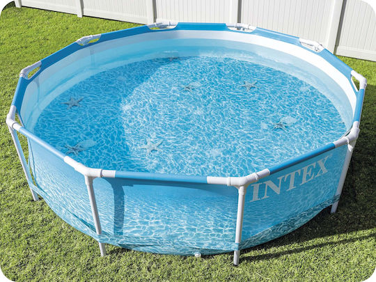 Intex Runde Schwimmbecken PVC mit Metallic-Rahmen