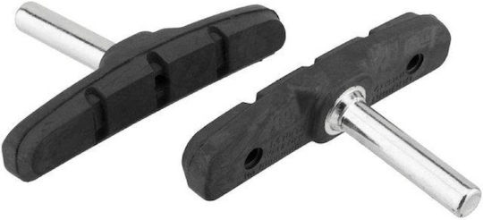 Fix Brake Pads Pyro M70/t2 Br-mc/mc40 Shimano 2 Pcs