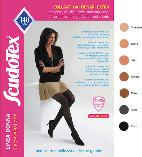 Scudotex Καλσόν 19-22 mmHg 140 Den Μπεζ