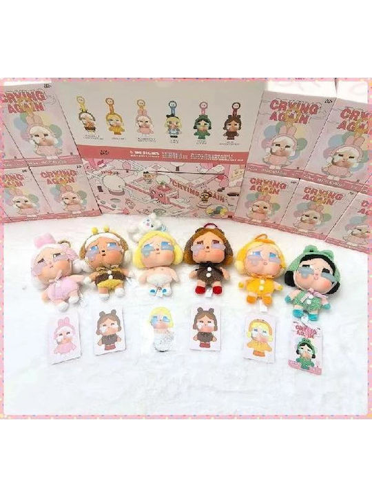 Plushy Crybaby Crying Again Blind Box Series Vinyl Face Doll Keychain Hanging 1440-28763 Plushy Crybaby Crying Again Blind Box Series Vinyl Face Doll Keychain Hanging 1440-28763