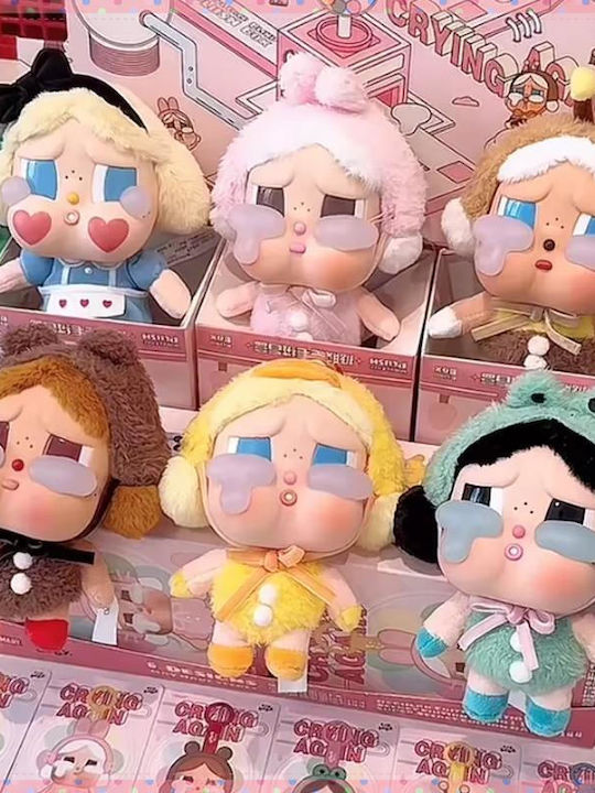 Plushy Crybaby Crying Again Blind Box Series Vinyl Face Doll Keychain Hanging 1440-28763