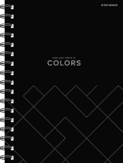 Notebook Square