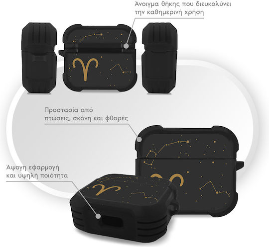 Θήκη Σιλικόνης Sonique Zodiac Series Airpods 3 Aries
