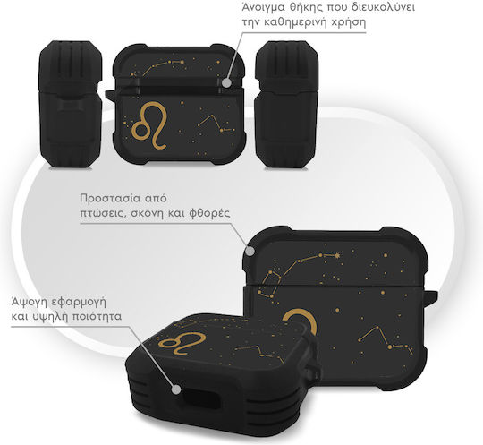 Θήκη Σιλικόνης Sonique Zodiac Series Airpods 3 Leo