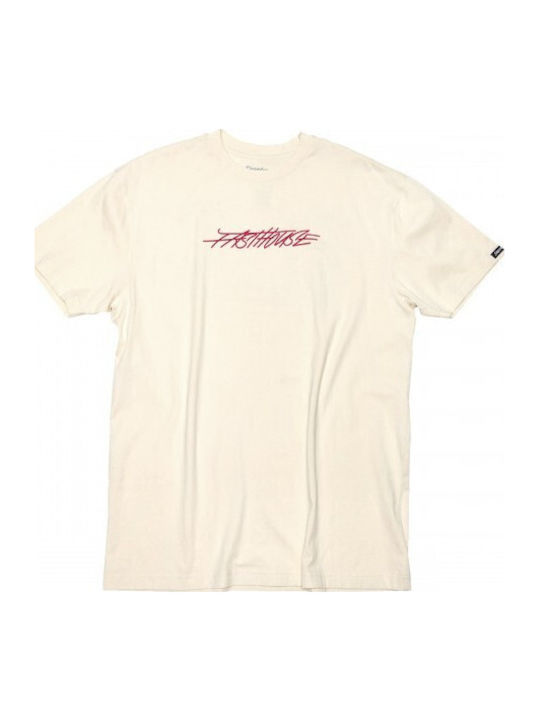 Tricou Maro