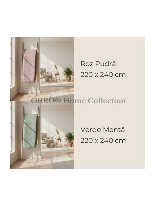 Κουβερλί Υπέρδιπλο Powder Pink 220x240cm