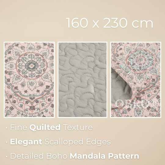 Κουβερλί Μονό Pink-grey 160x230cm