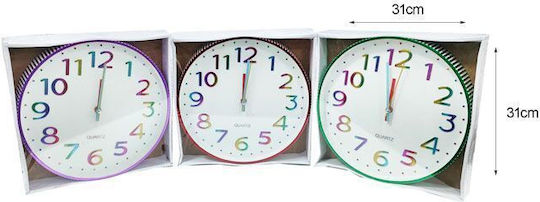 Clock Wall Clock Green
