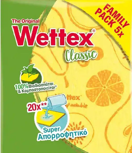 Wettex Sponge Cloths No1 Family Pack 5 Pieces
