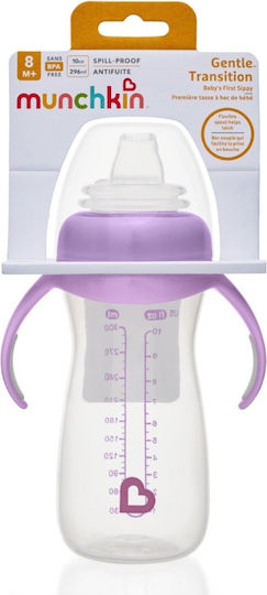 Munchkin Gentle Tall Transition Cup Baby Sippy Cup Plastic with Handles Purple for 9m+ 296ml