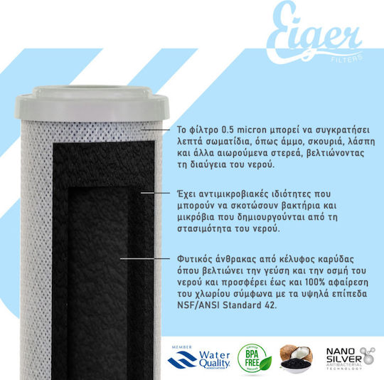 Eiger Countertop Water Filter System with Faucet with Replacement Filter Eiger Carbon Block 0,5μm WF-SST1-MD