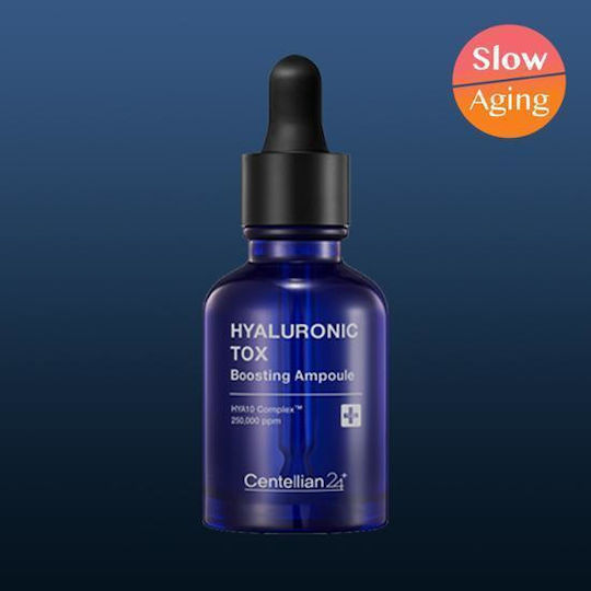 Centellian24 Hyaluronic Tox Ενυδατικό Serum Προσώπου με Υαλουρονικό Οξύ για Λάμψη 30ml