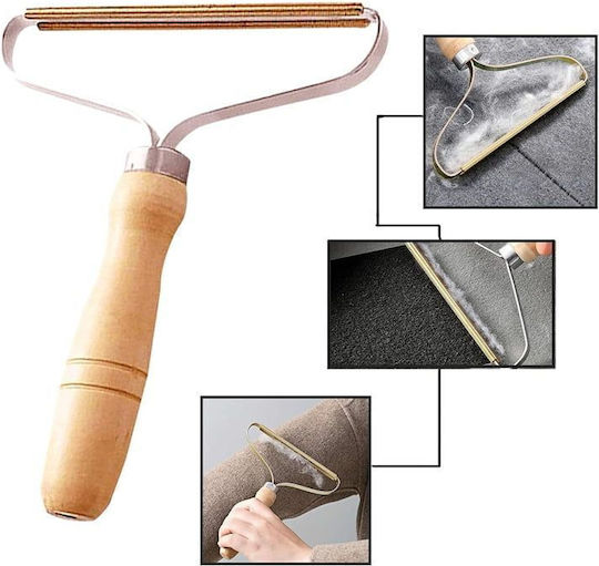Lint Remover Αποχνουδωτής