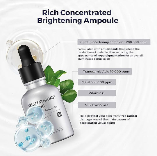 Centellian24 Glutathione Toning Serum Προσώπου με Βιταμίνη C & Νιασιναμίδη για Αποτοξίνωση & Λάμψη 30ml