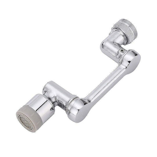 180ᵒ Flexible Splash Filter Faucet with Filter