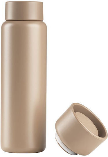 Zone Denmark Ποτήρι Θερμός Ανοξείδωτο 650ml Camel
