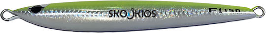 Cb One Τεχνητό Δόλωμα Πλάνος Φωσφοριζέ 150gr Glow