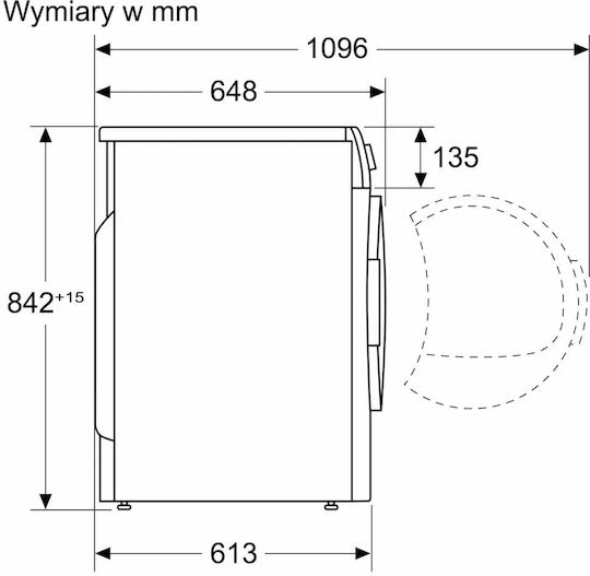 Bosch WQG233DNPL Сушилня 8кг с Термопомпа