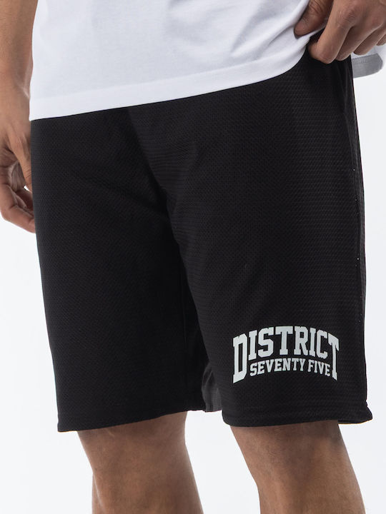 Men's Athletic Shorts Black