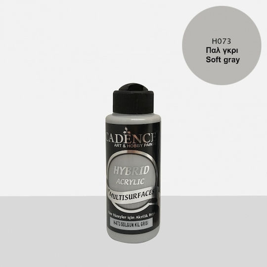 Υβριδικό Ακρυλικό 120ml Cadence Η053 Βυσσινί