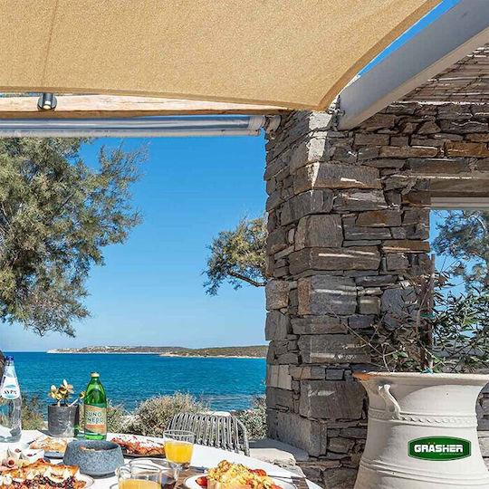 Grasher Ορθογώνιο Πανί Σκίασης Μπεζ με Κρίκους 3x5m 180gr/m²