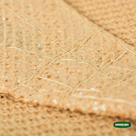 Grasher Rechteckiges Sonnensegel Beige Mit Hoop 2x3x3m 180gr/m²