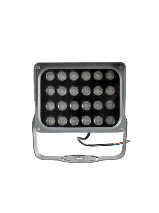 GloboStar Floodxena Outdoor Floor Lamp LED 24W with Blue Light IP65 Blue