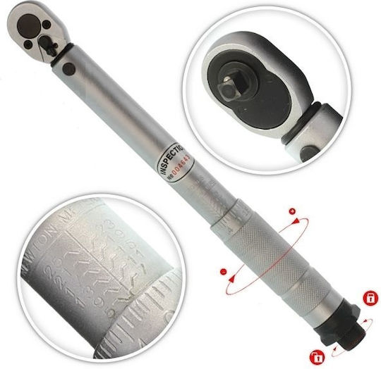 Force Δυναμόκλειδο Ροπής 5-25 Nm