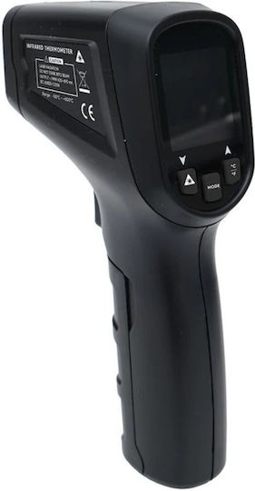 Ziipa Infrared Thermometer ZiiPa24-089