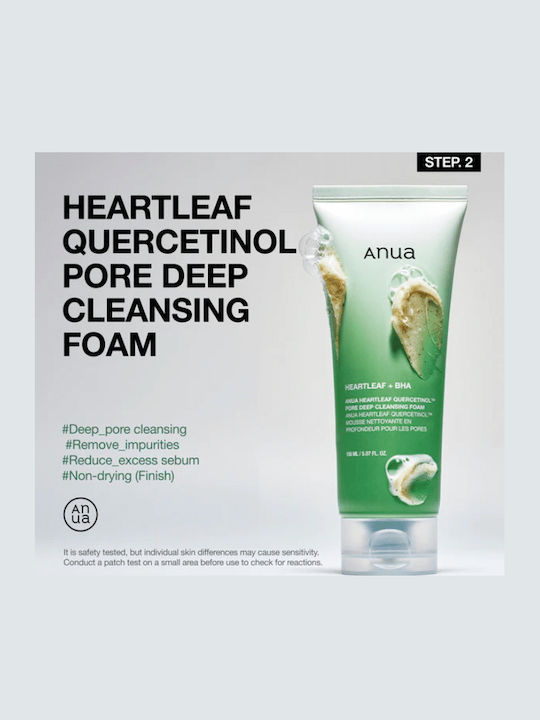 Anua Redness Soothing Essential Set Hautpflege-Set für Akne 4 Stück