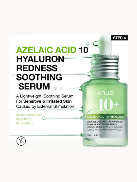 Anua Redness Soothing Essential Set Hautpflege-Set für Akne 4 Stück