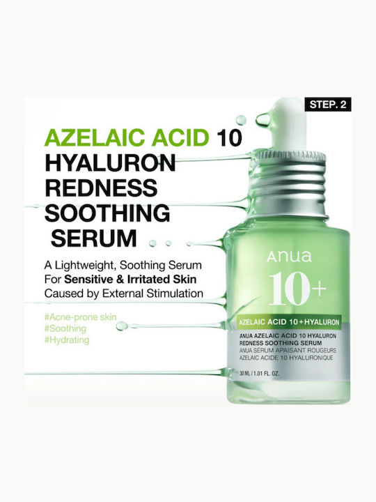 Anua Redness Soothing Prep & Boost Duo Hautpflegeset 2Stück
